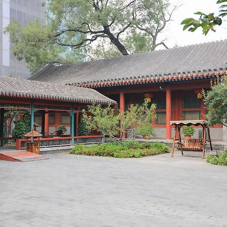 Beijing Jingyuan Courtyard Hotel Экстерьер фото